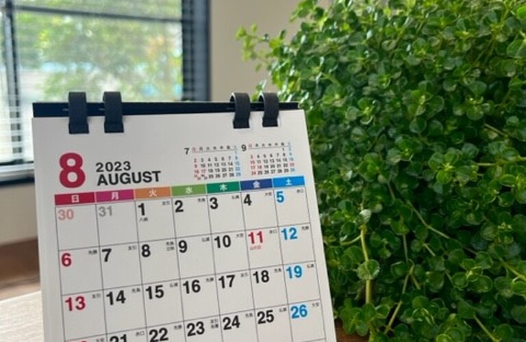 桜川市の美容室ajuga　８月お盆休みのお知らせ