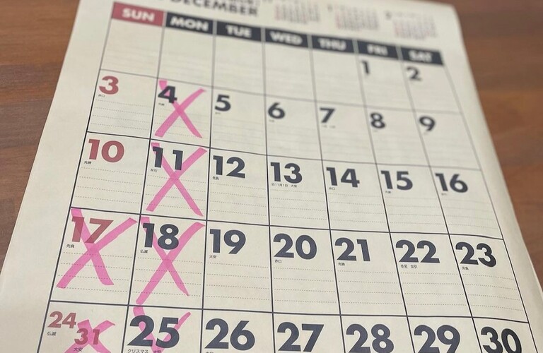 12月です！桜川市も寒いです！今月も美容室ajugaにお越しくださいませ！
