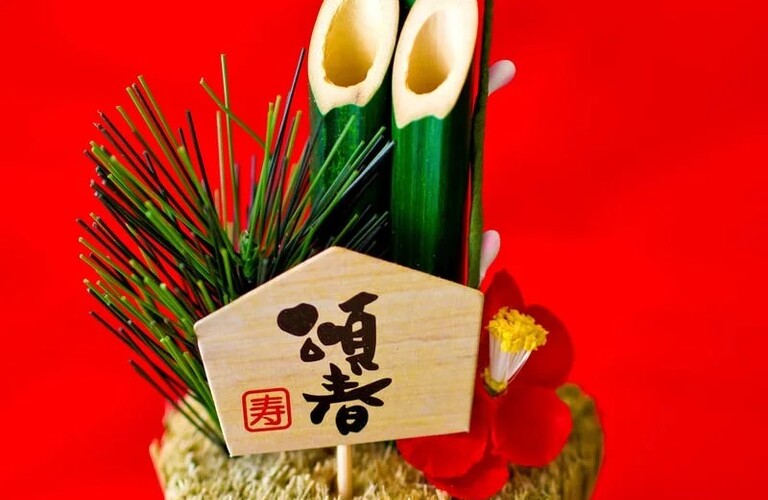 明けましておめでとうございます！本日から営業です！2024年も桜川市にある小さな美容室ajugaよろしくお願いします