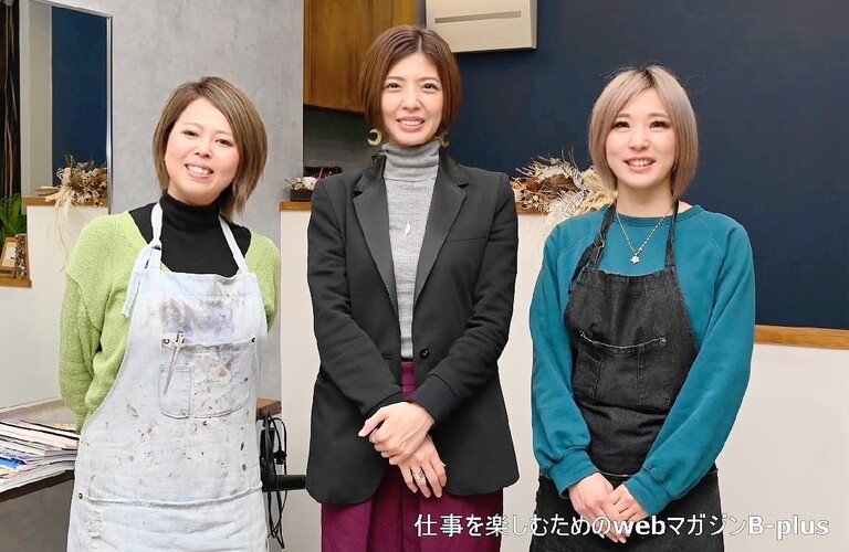 【B‐plus仕事を楽しむためのWEBマガジン掲載】女優の宮地真緒さんと対談！桜川市の美容室ajuga掲載されました！